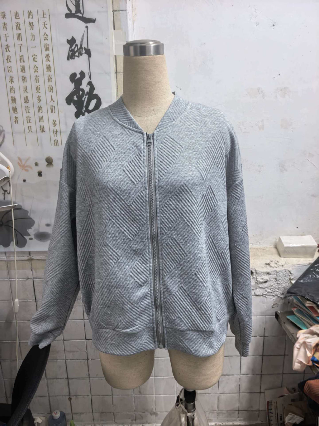 URBAN Textured Bomber Jacket