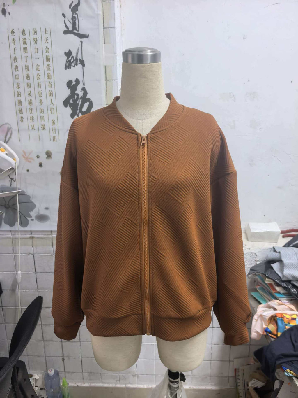 URBAN Textured Bomber Jacket