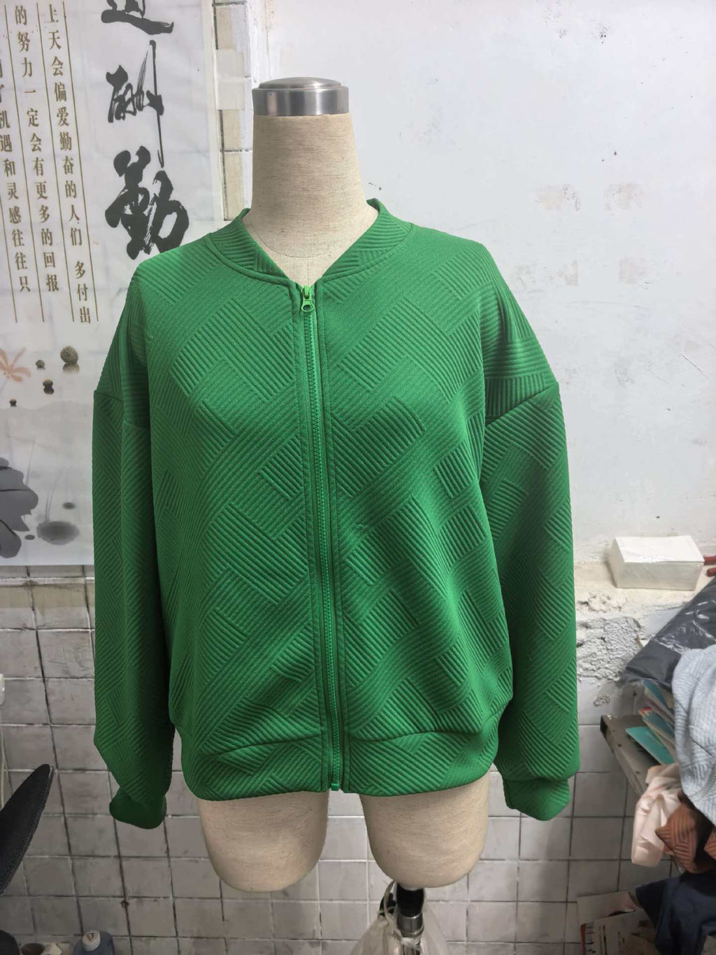 URBAN Textured Bomber Jacket